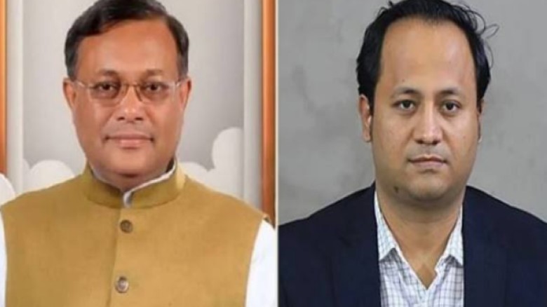 হাছান-নওফেলসহ ২২ জনের বিরুদ্ধে অভিযোগ পুনর্বিবেচনার আবেদন খা