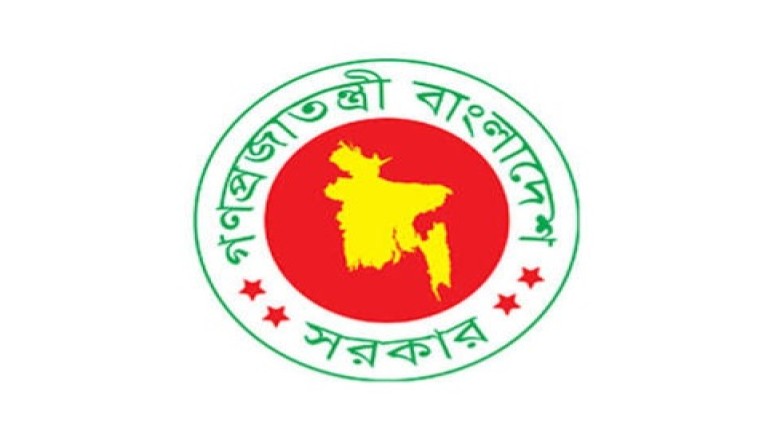 ডিএমডি পদের অভিজ্ঞতা ছাড়াই রাষ্ট্রায়ত্ত ব্যাংকে এমডি হওয়ার স