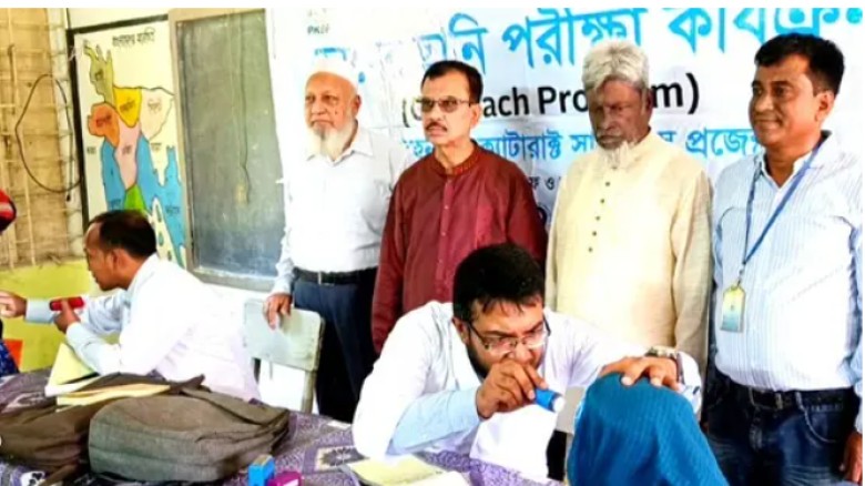 চোখের চিকিৎসার সামর্থ্য নেই, বিনামূল্যে সেবা পেয়ে খুশি রোগীর