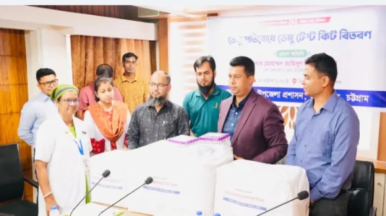 জনগণের আস্থা অর্জন করতে হবে সরকারি কর্মকর্তাদের : ডিসি জাহিদ