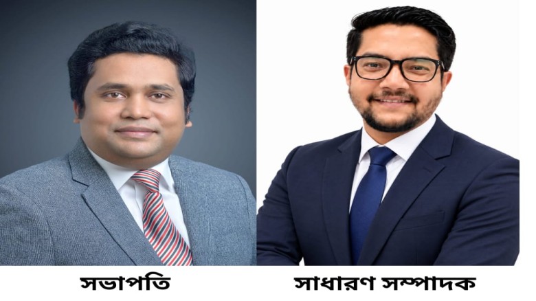 চমাশিহা মেডিকেল কলেজ অ্যালামনির পথচলা শুরু, প্রথম কমিটি ঘোষণ