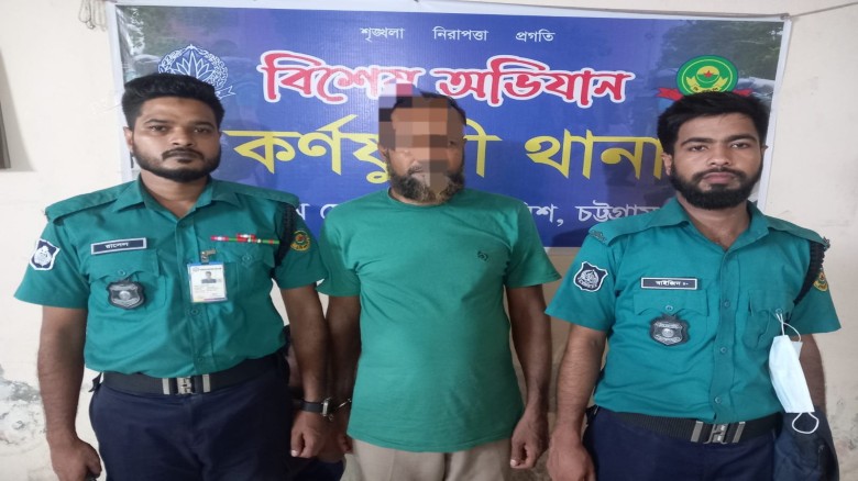 কর্ণফুলীতে ৪৯ বছর বয়সী মাদক কারবারি গ্রেপ্তার